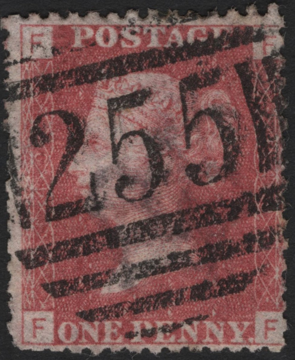 SCG3978 - Great Britain – 1858–1879 One Penny Red (Plate Issue, Alphabet II)