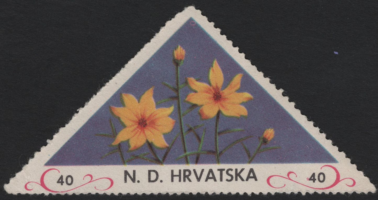 SCG4097 - Croatia (NDH) 1943 – Yellow Flowers, Triangular Issue