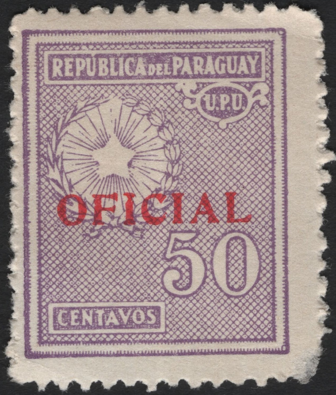 SCG4210 - Paraguay 50 Centavos Official Stamp – UPU Issue
