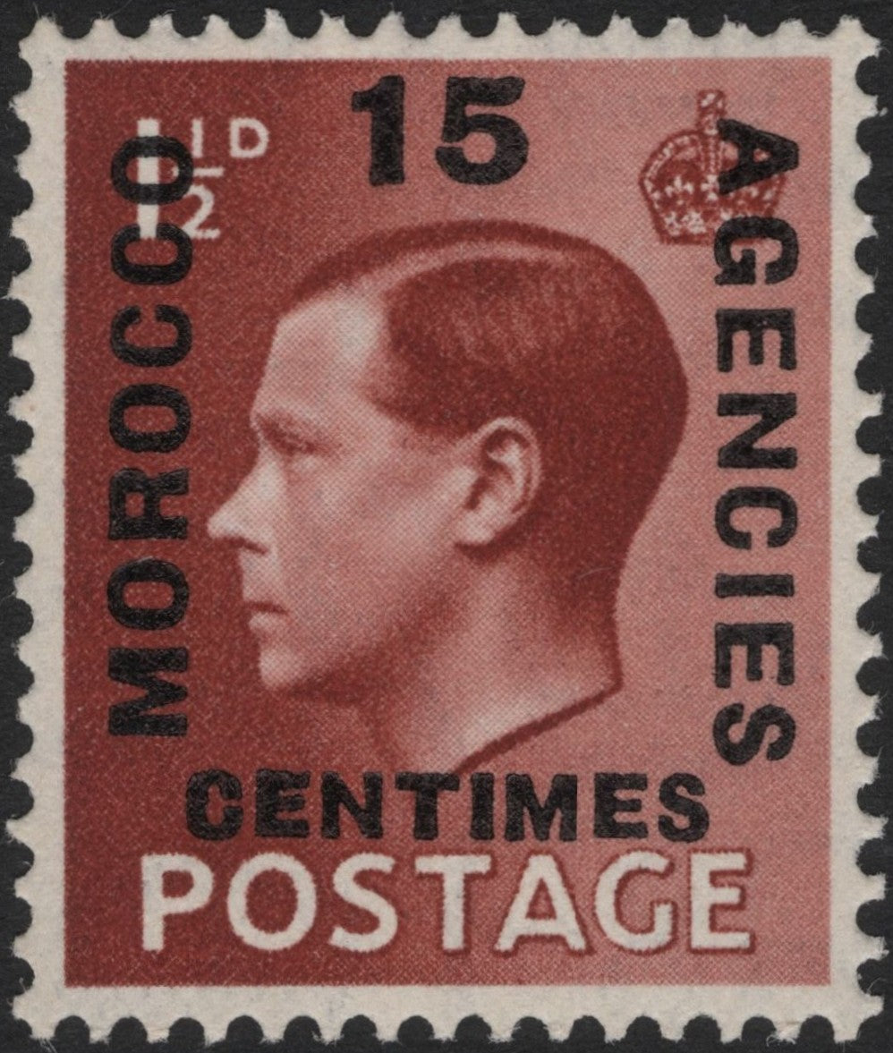 SCG4328 - Morocco Agencies – King Edward VIII Overprint, 15 Centimes