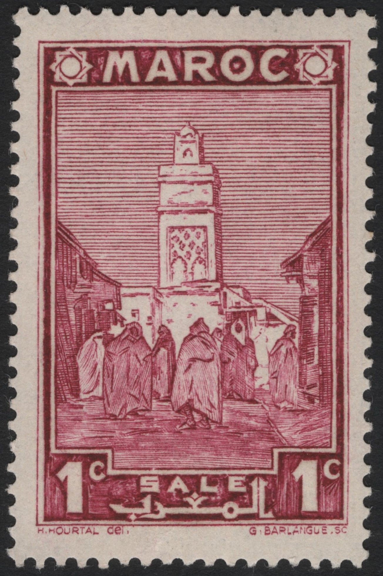SCG4369 - Morocco 1 Centime – Sale Minaret Scene