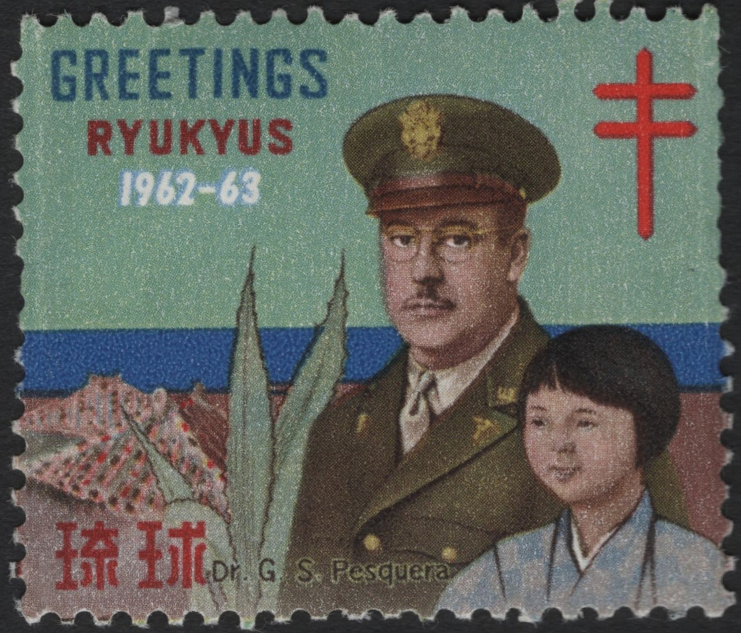SCG4447 - Ryukyu Islands 1962–63 Christmas Greetings Stamp