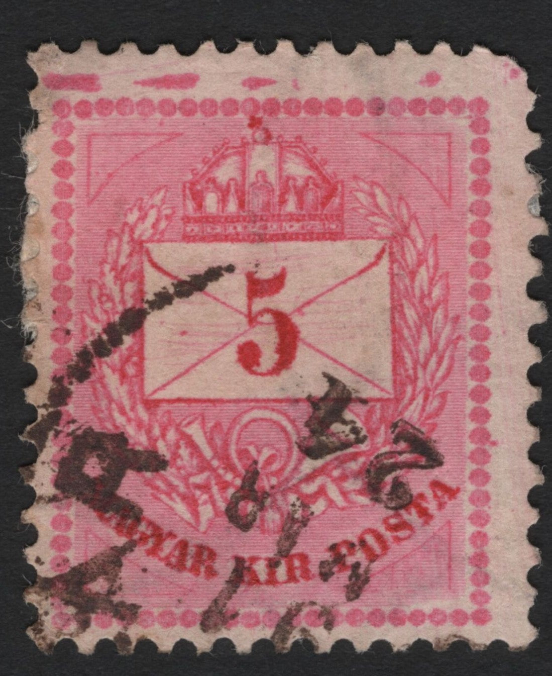 SCG4462 - Austria 1890s – 5 Kreuzer Postage Due