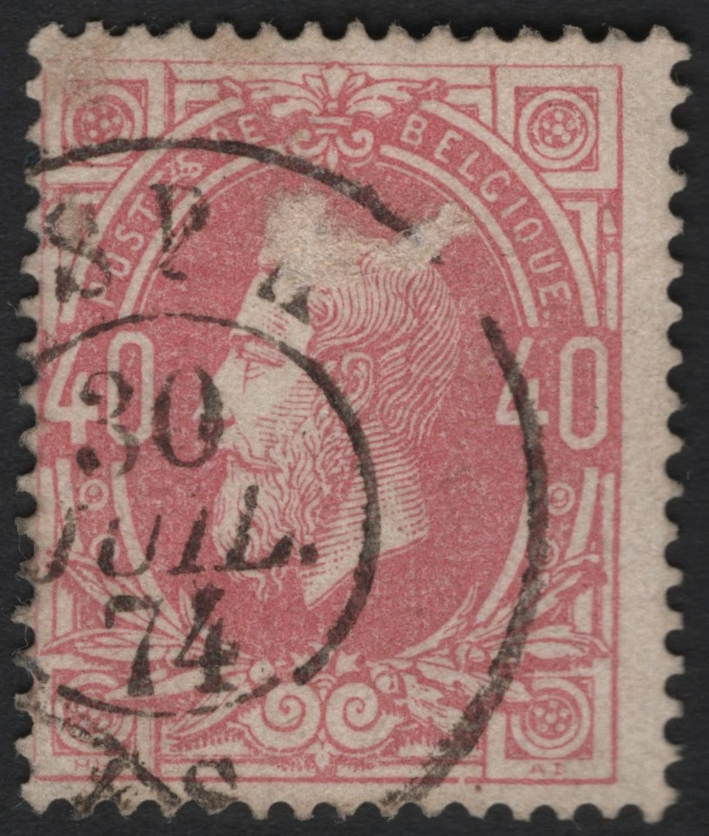 SCG4515 - Belgium 1922 – 40c Carmine King Albert I Definitive