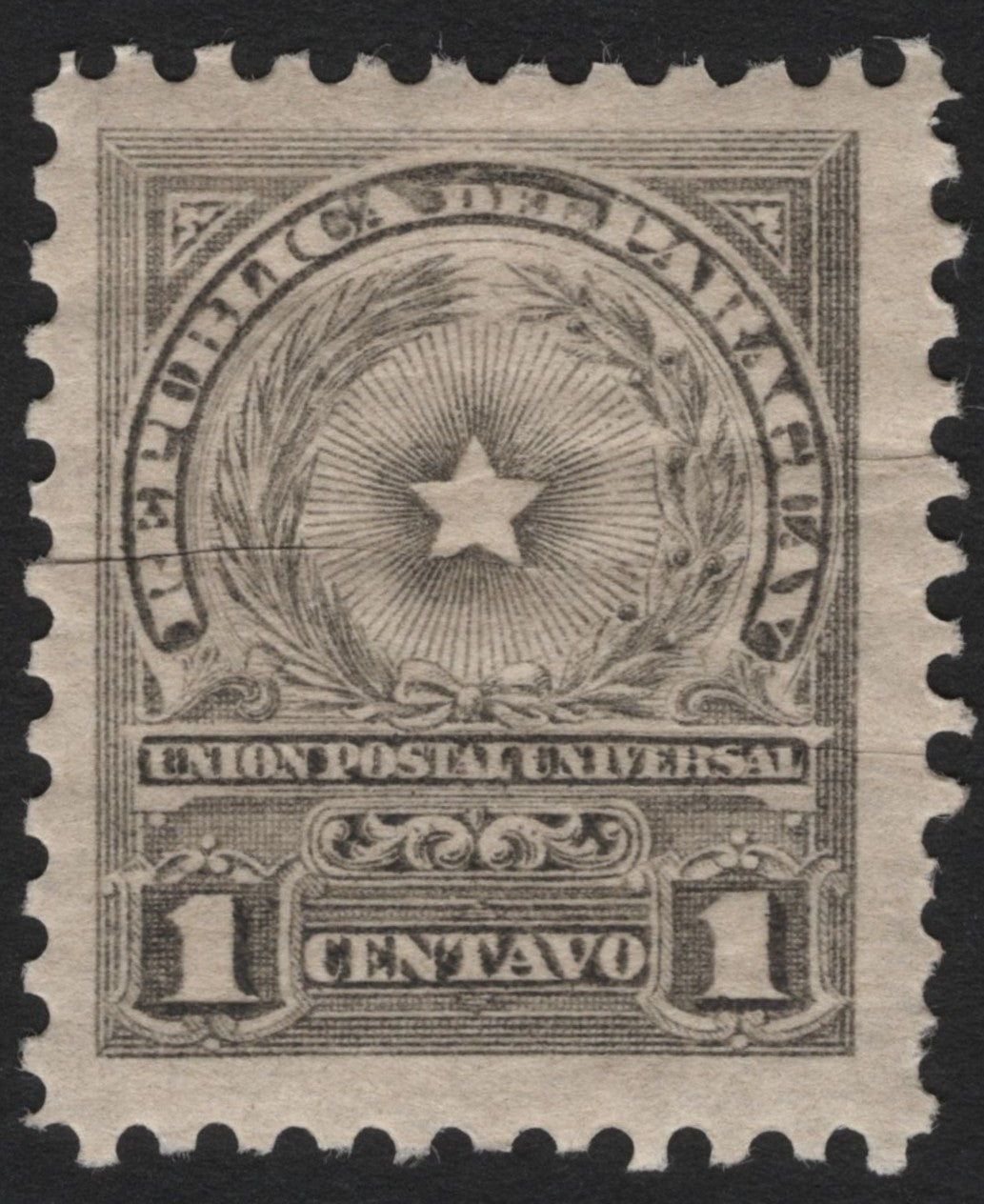 SCG4547 - Paraguay 1892 – 1 Centavo Black "Universal Postal Union" Issue