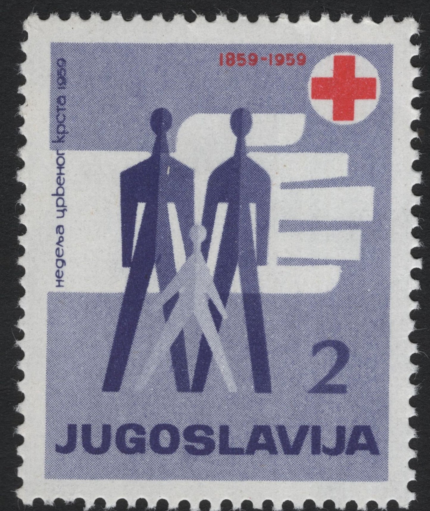 SCG4575 - Yugoslavia 1959 – Red Cross Centenary (2 Dinar, Family Design)