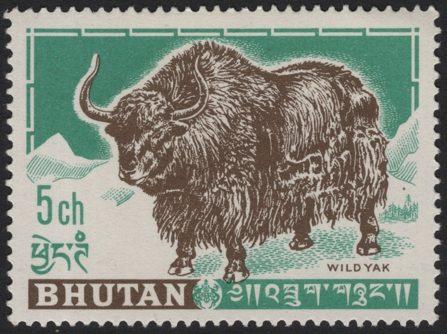 SCG4639 - Bhutan 1960s Wild Yak Stamp – 5 Chhertum