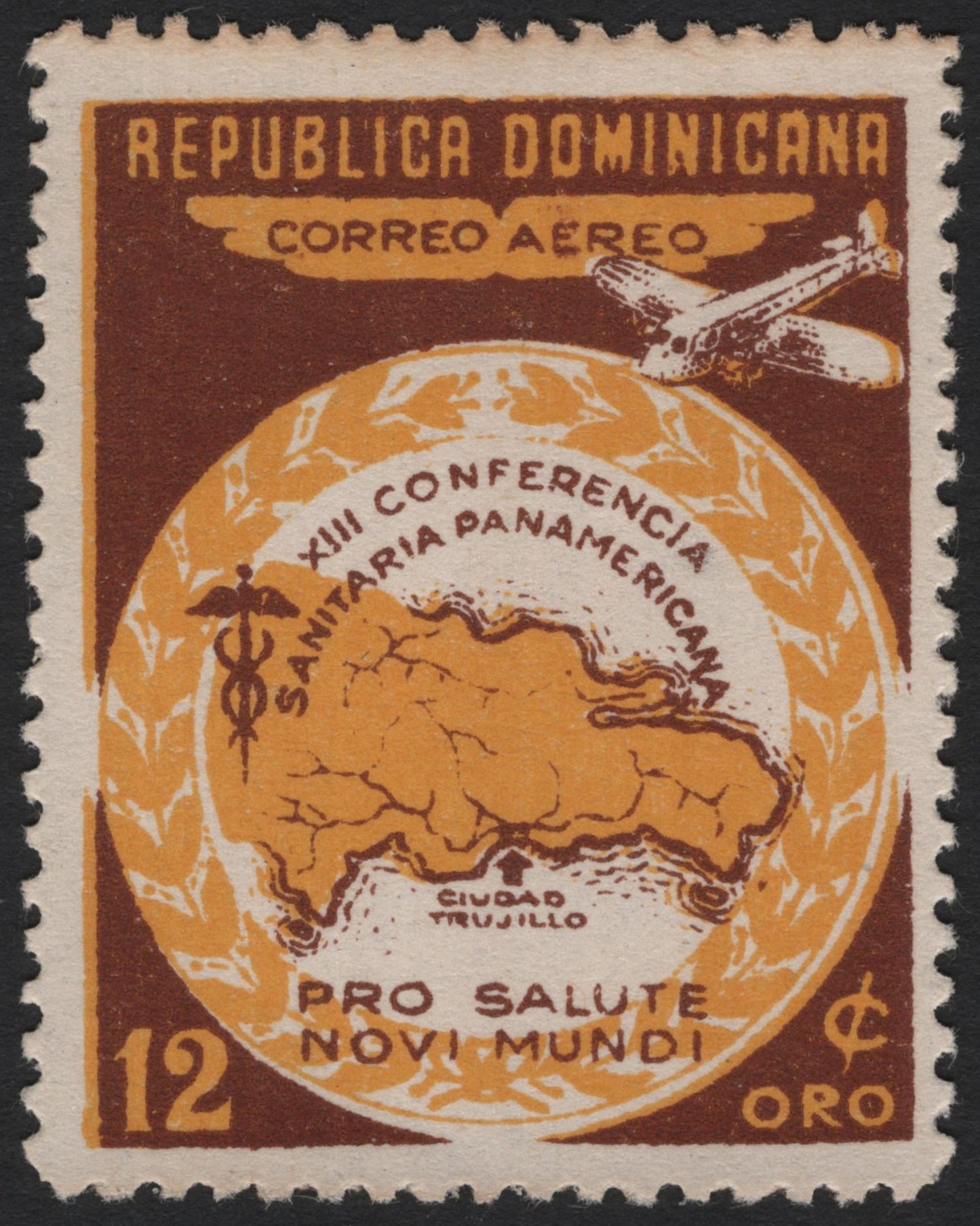 SCG4704 - Dominican Republic 1947 Airmail – XIII Pan-American Sanitary Conference