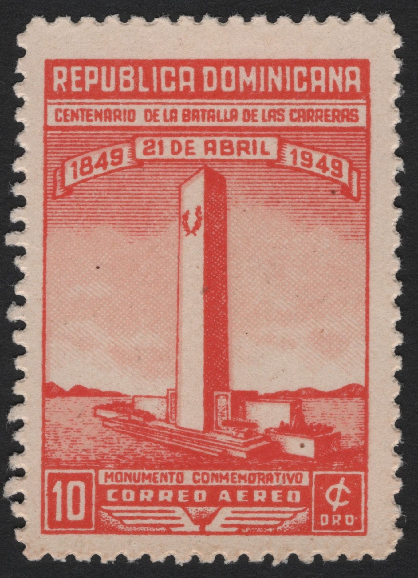 SCG4705 - Dominican Republic 1949 – Centenary of the Battle of Las Carreras Airmail 10¢