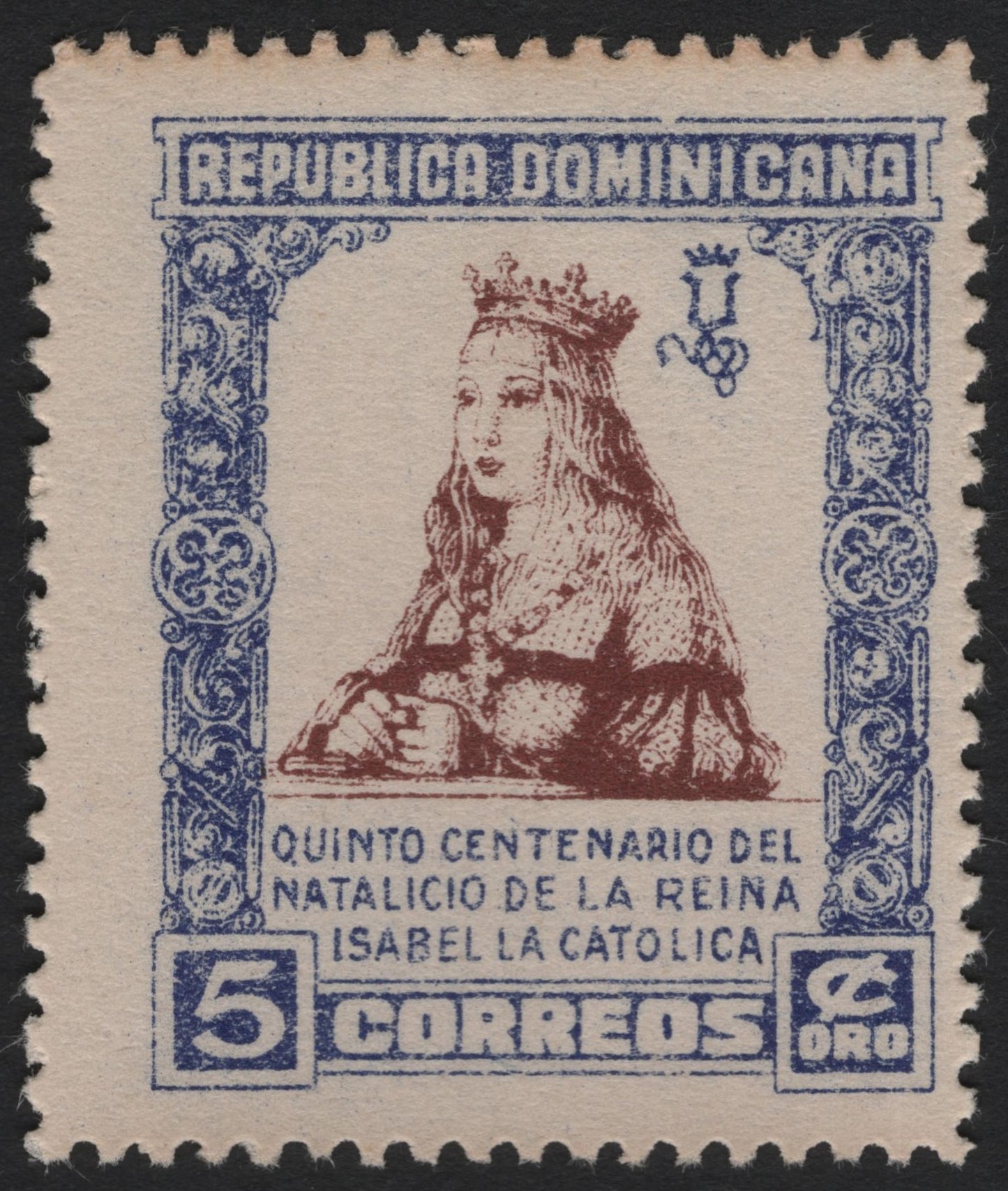 SCG4652 - Dominican Republic 1951 – 5 Centavos “Queen Isabella the Catholic” – Birth Quincentenary
