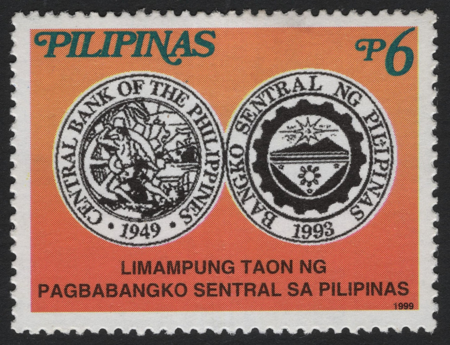 SCG4734 - Philippines 1999 – 50th Anniversary of Central Banking, ₱6