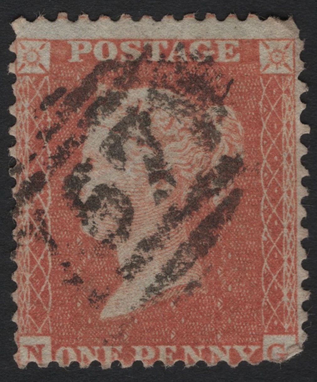 SCG4829 - Great Britain 1854–1857 Queen Victoria 1d Red (Alphabet II, Perforated Issue)
