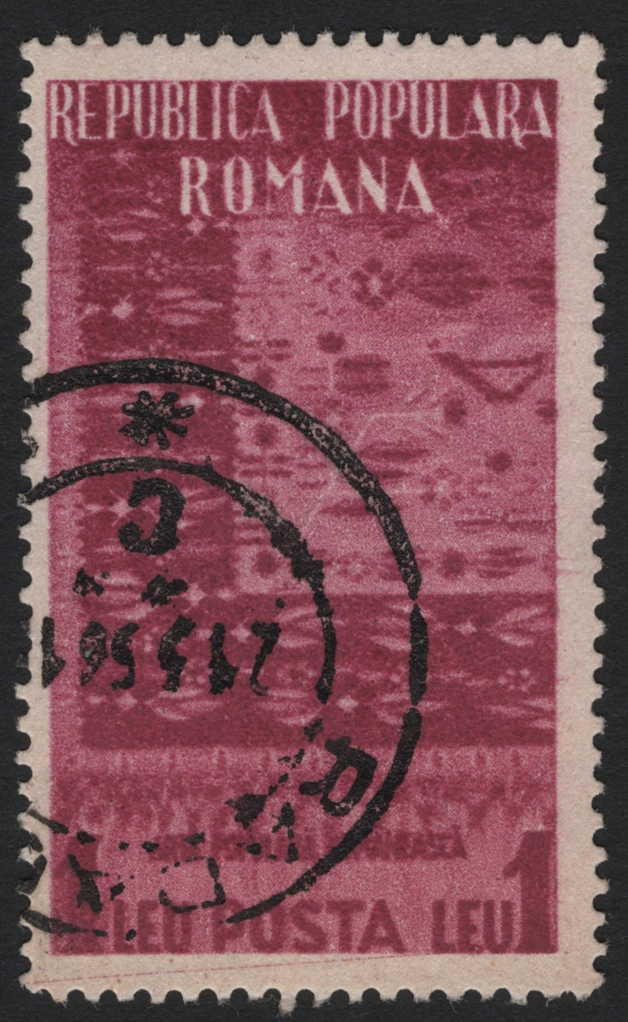 SCG4903 - Romania – Popular Republic Issue, 1 Leu Violet (c. 1950s)