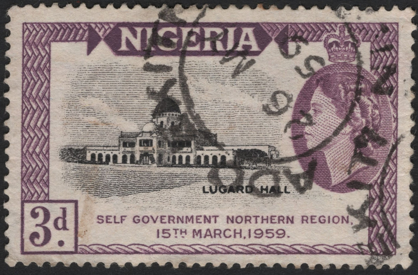 SCG4886 - Nigeria 1959 – Self-Government Northern Region (Lugard Hall)