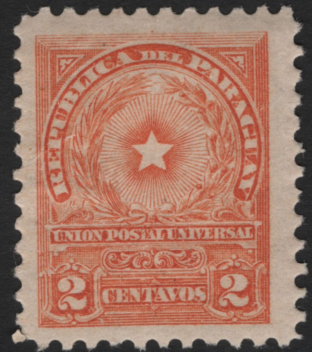 SCG4968 - Paraguay 1918–1920 “Deficiente” & “Oficial” Star and Wreath Definitives