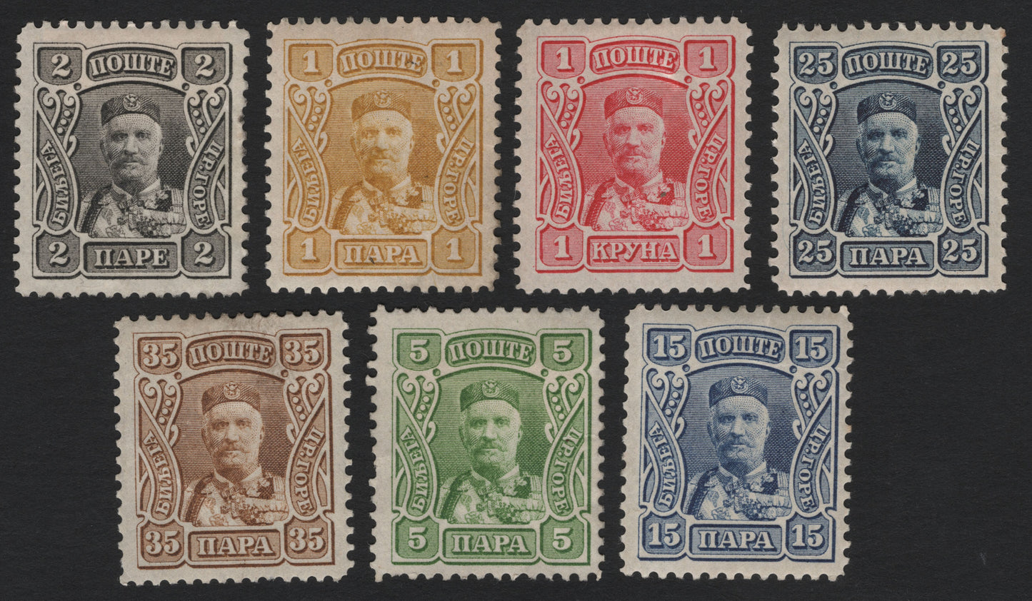 SCG4979 - Montenegro – King Nicholas I Definitive Issue (Early 1900s)