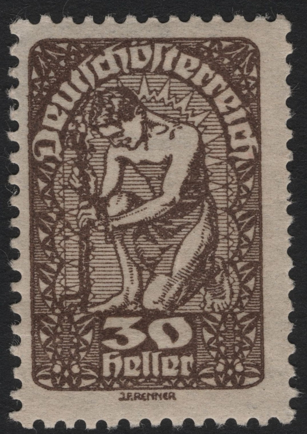 SCG5029 - Austria 1919 – 30 Heller "Chainbreaker" Issue