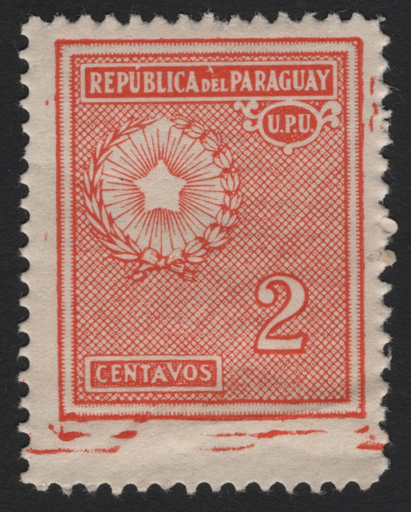 SCG4999 - Paraguay 2 Centavos UPU Issue – Star & Wreath Design (c.1890s–1900s)