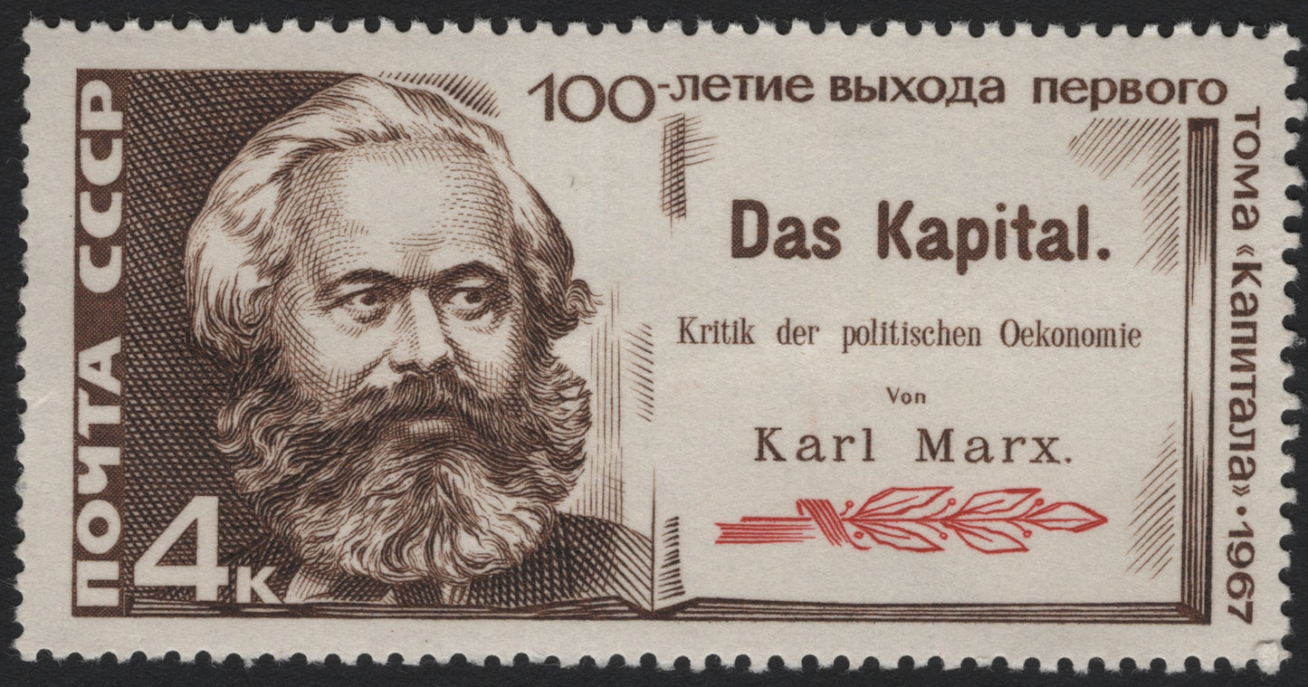 SCG5147 - USSR 1967 – 100th Anniversary of Karl Marx’s Das Kapital