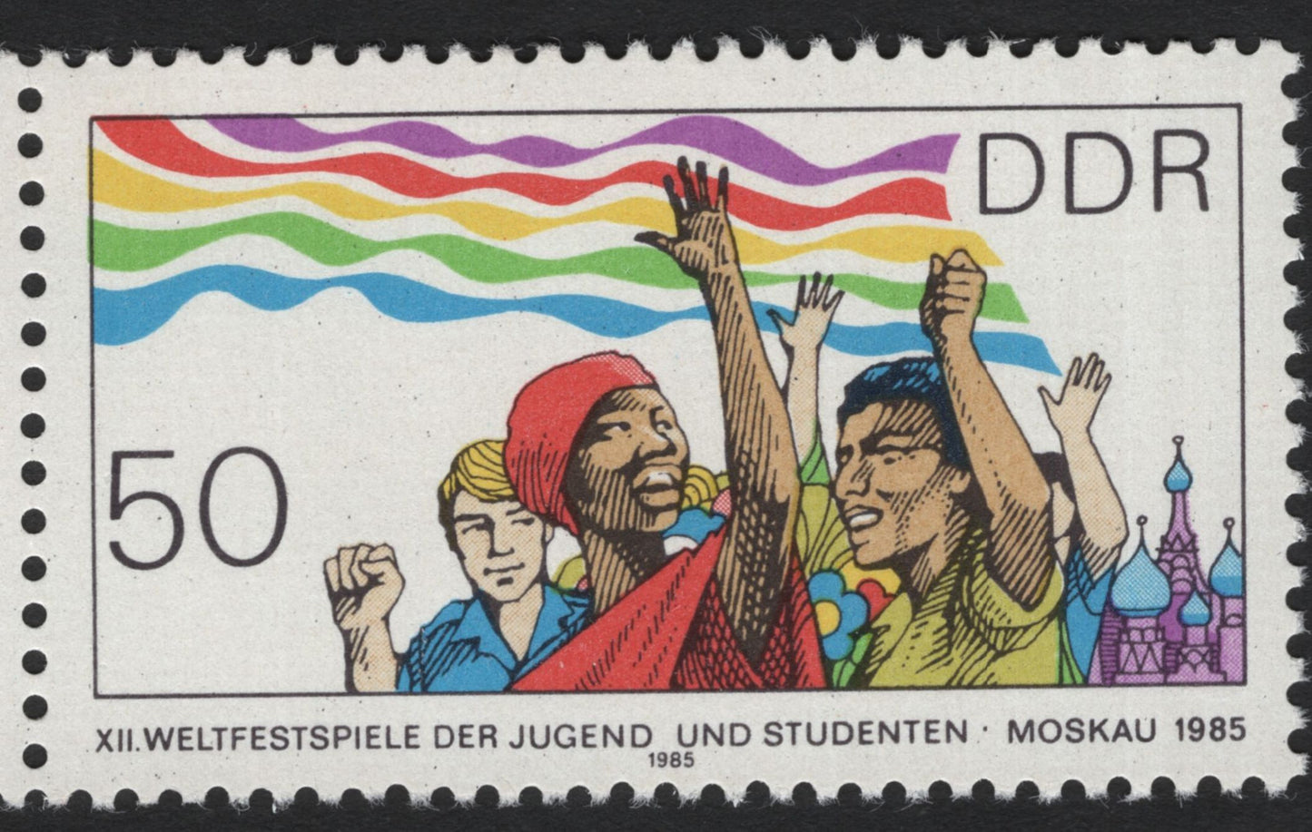 SCG5181 - DDR 1985 – 12th World Festival of Youth and Students, Moscow
