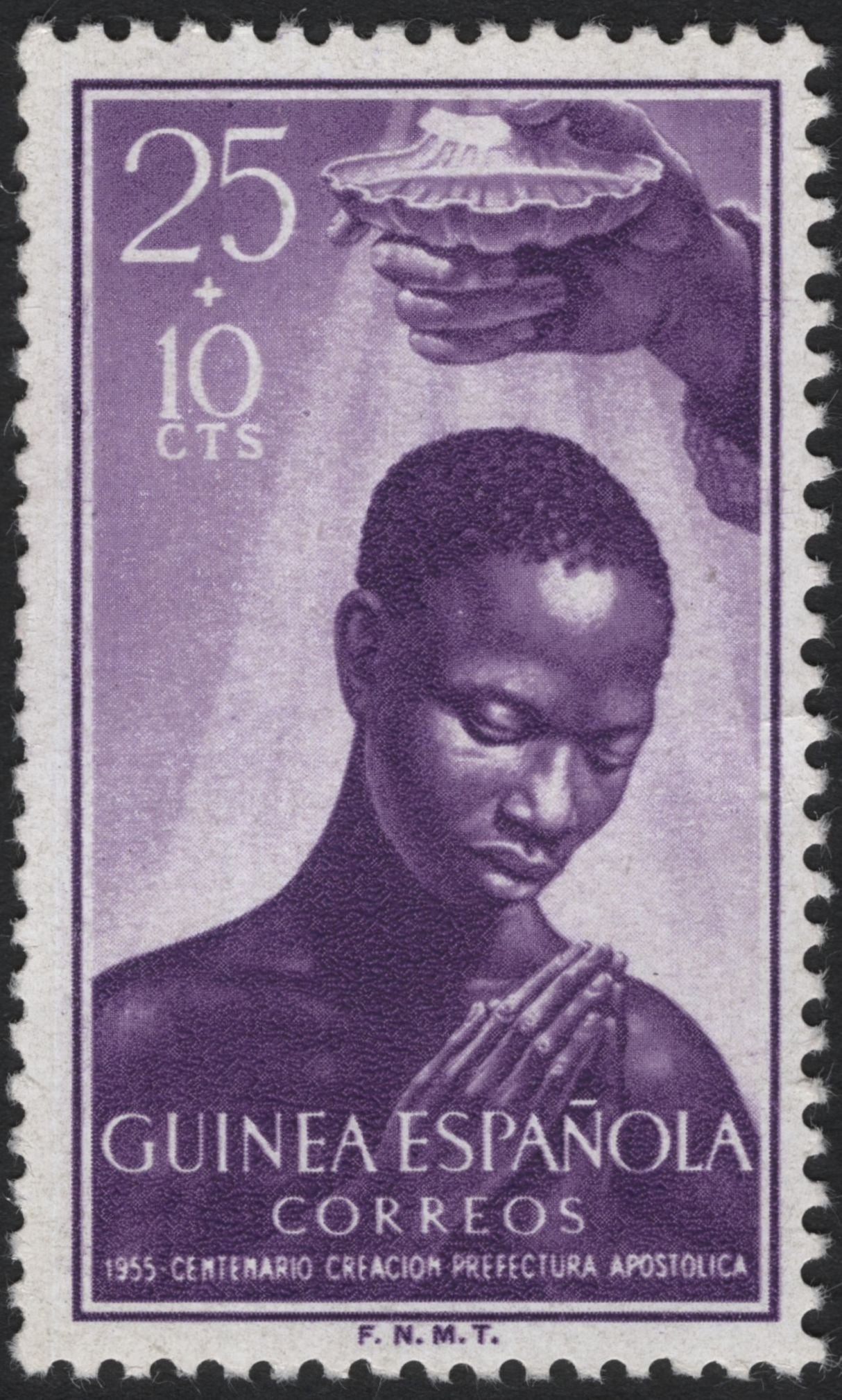 SCG5213 - Spanish Guinea 1955 – Centenary of the Apostolic Prefecture (Charity Issue)