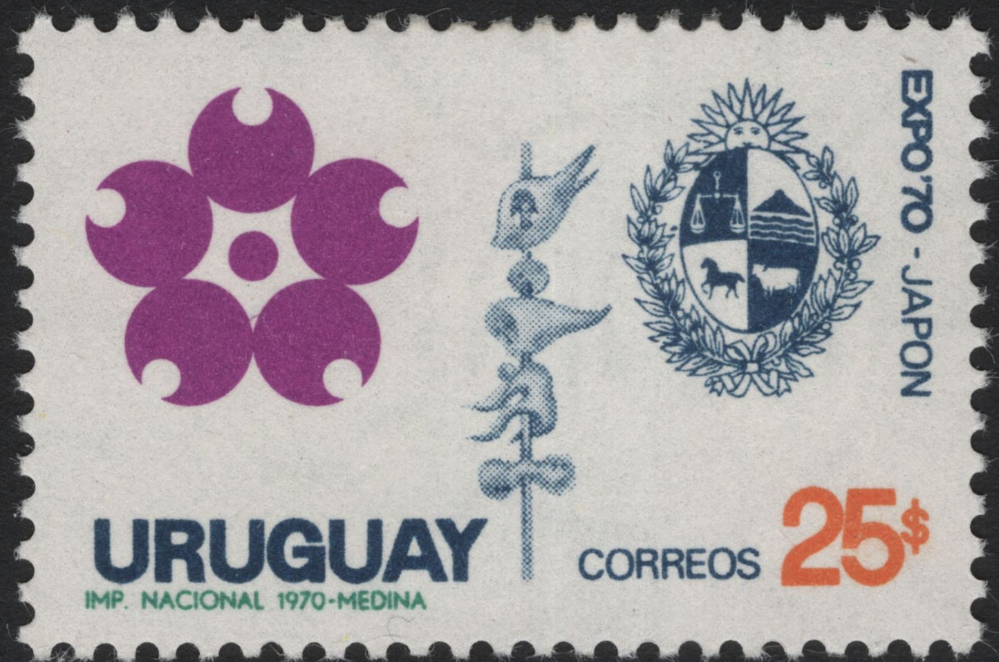 SCG5312 - Uruguay – Expo ’70 Japan Commemorative Set (1970)