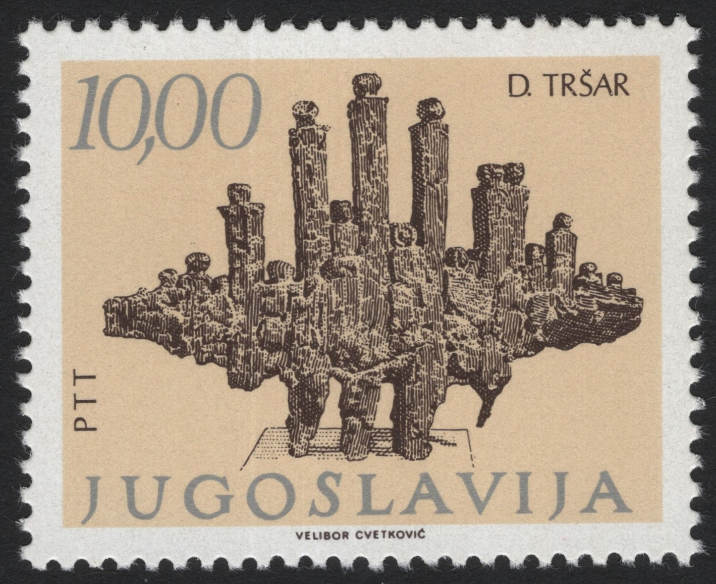 SCG5351 - Yugoslavia 1980 – Monument to the Revolution, 10 Dinar