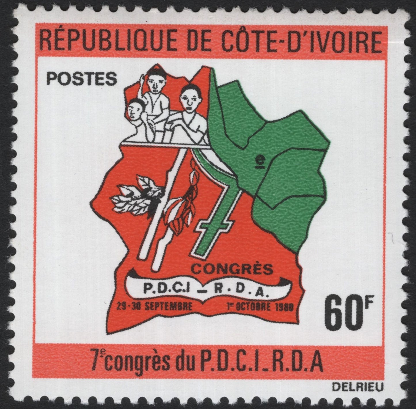 SCG5394 - Côte d’Ivoire 1980 – 7th Congress of the P.D.C.I.-R.D.A.