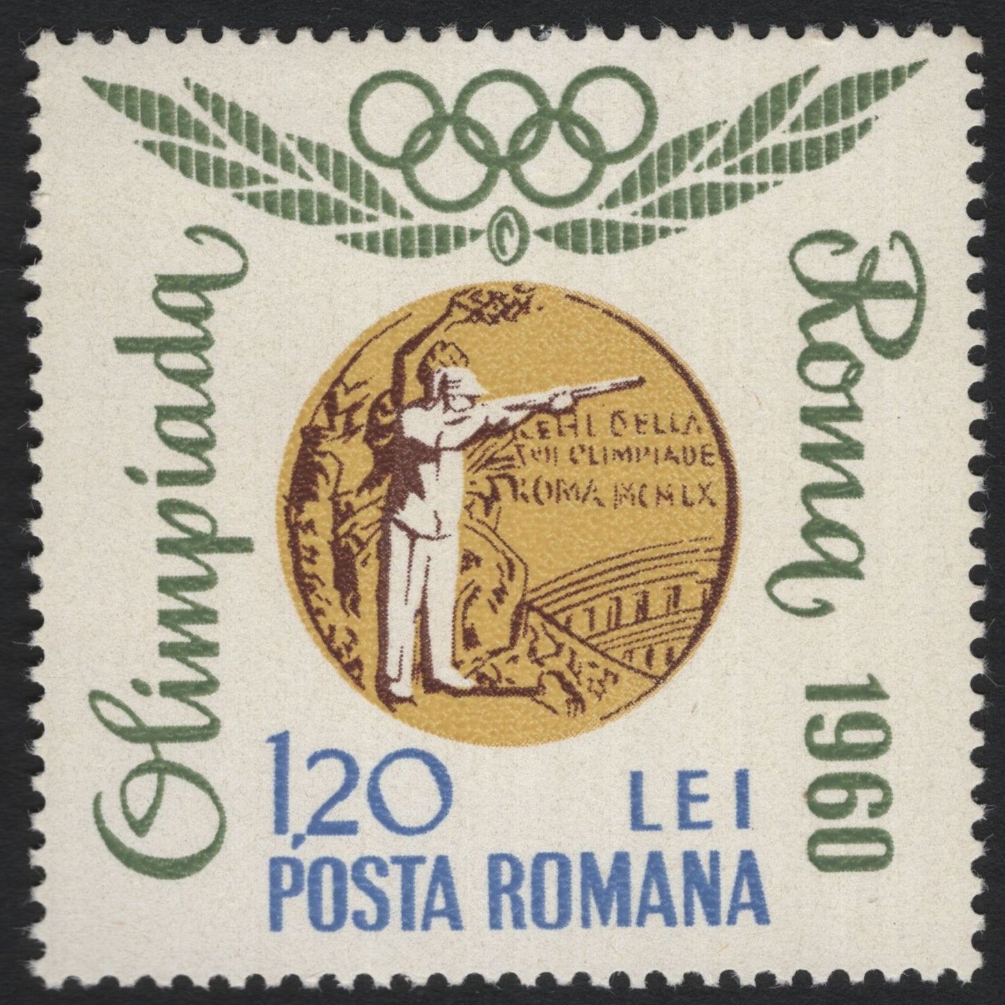 SCG5413 - Romania – Olympic Games Commemorative Stamps (Rome 1960 & Tokyo 1964)