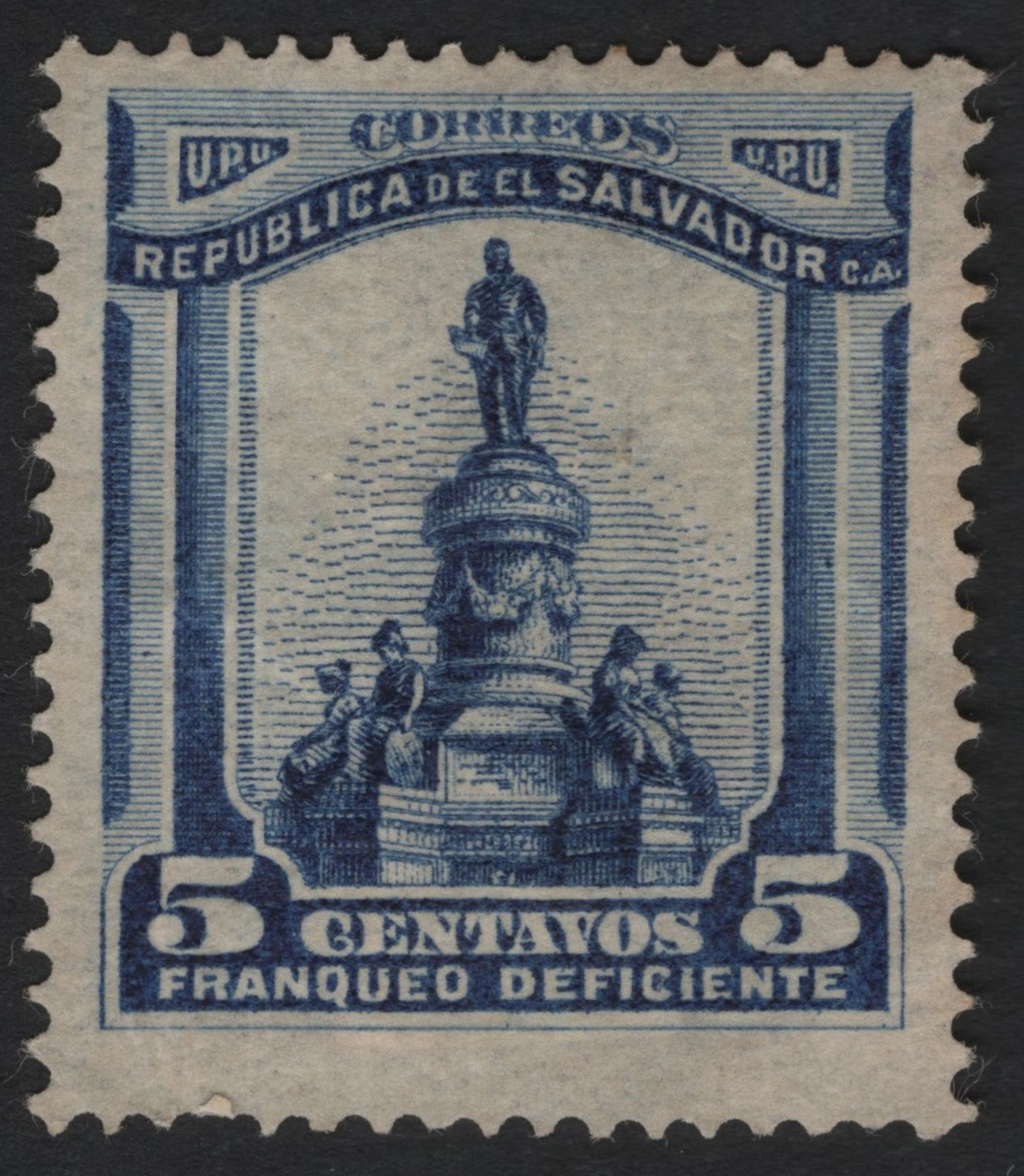 SCG5476 - El Salvador 5 Centavos “Franqueo Deficiente” Stamp (UPU Issue)