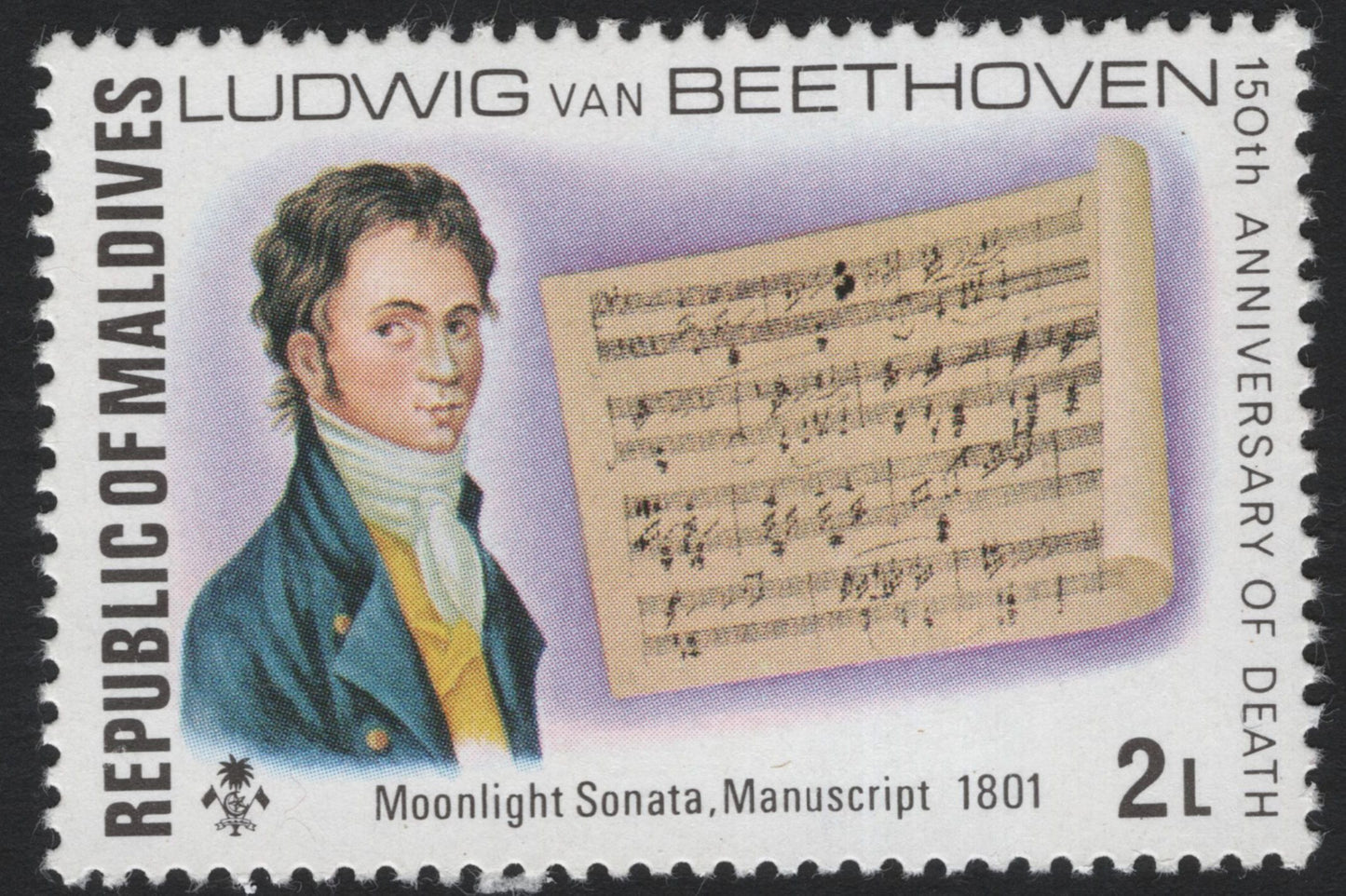 SCG5376 - Maldives – 150th Anniversary of Beethoven’s Death (1977)