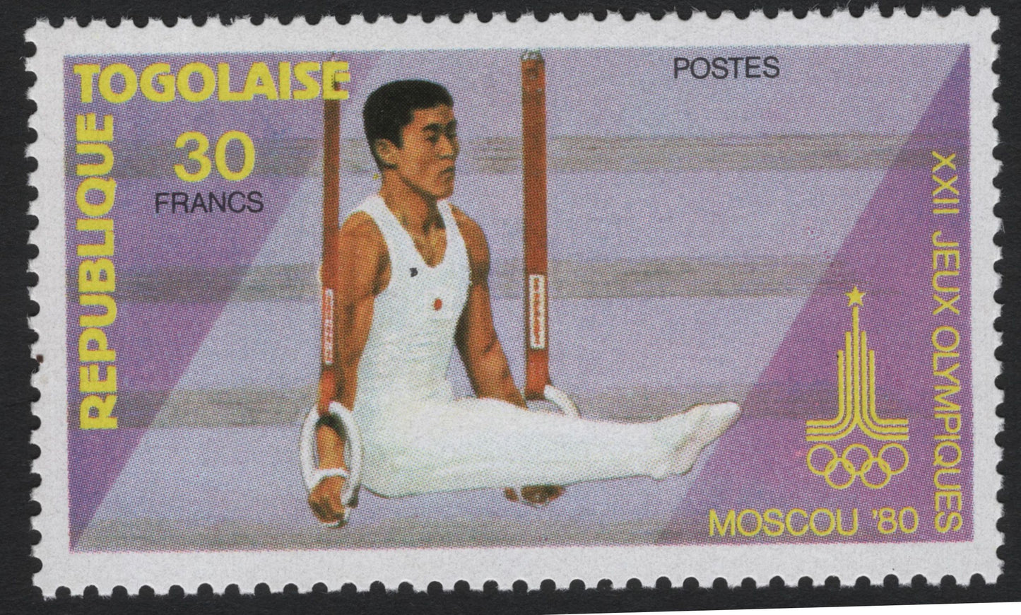 SCG5384 - Togo 1980 Moscow Olympics Sports Issue