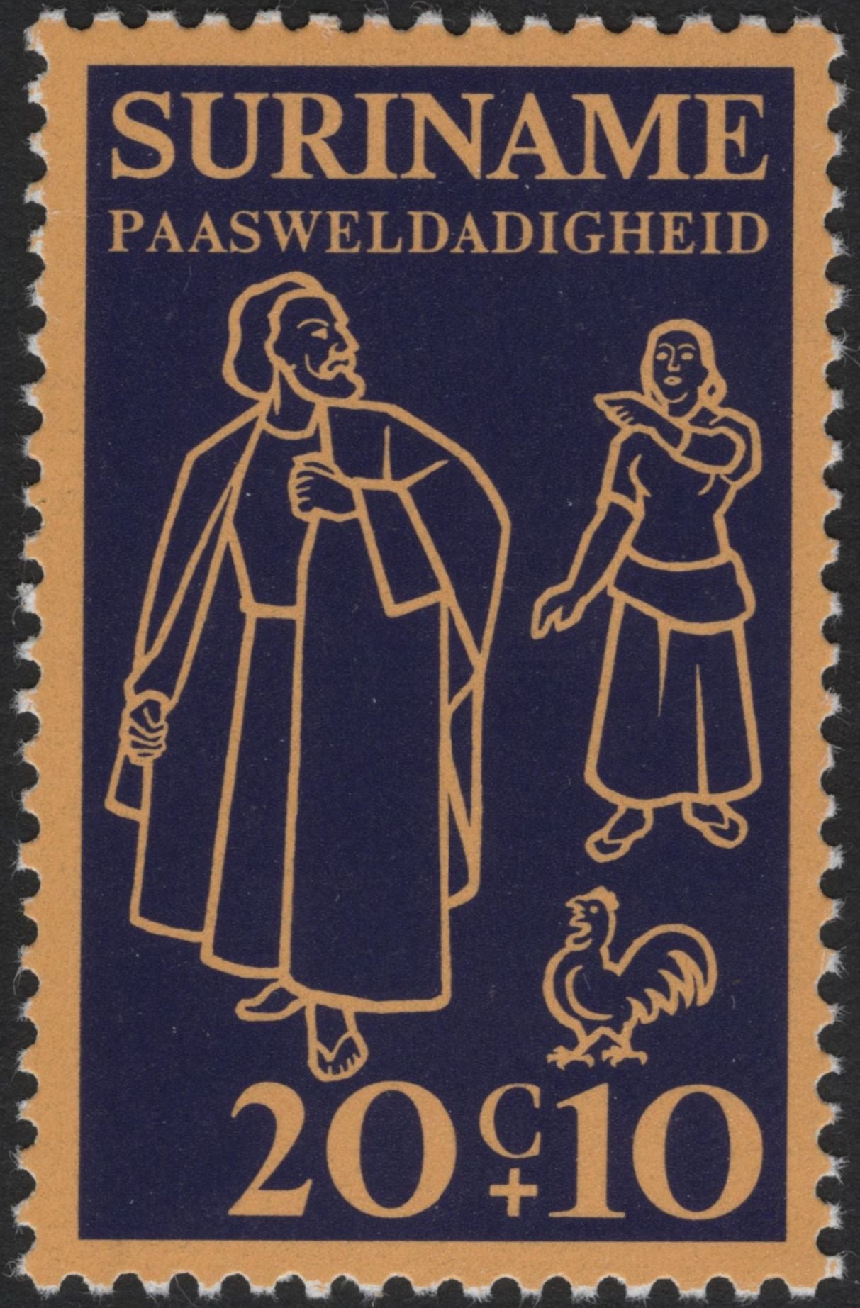 SCG5504 - Suriname Easter Charity Semi-Postal Set – “Paasweldadigheid” (c.1960s)