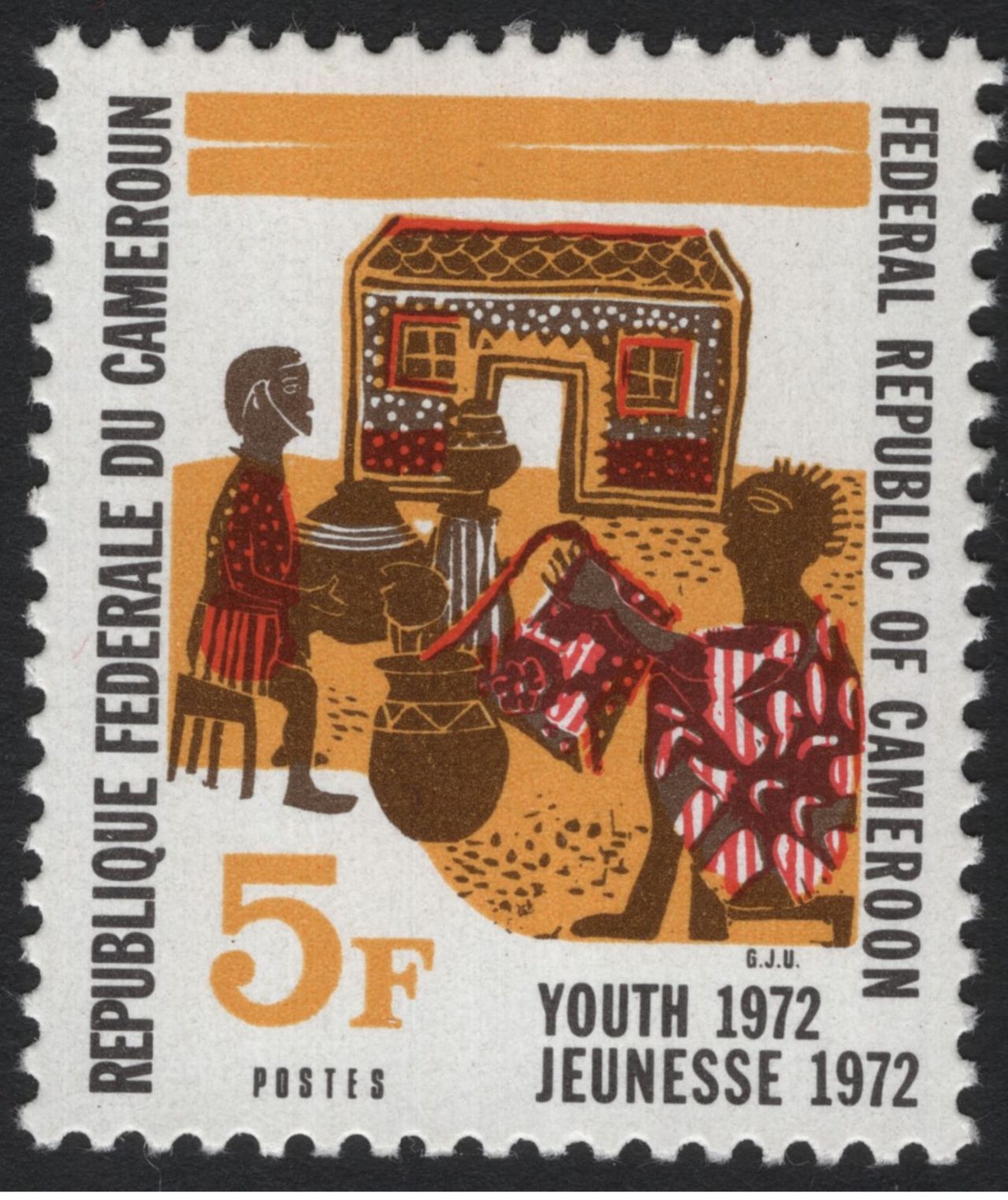 SCG5491 - Cameroon 1972 Youth Issue – Celebrating African Culture and Daily Life