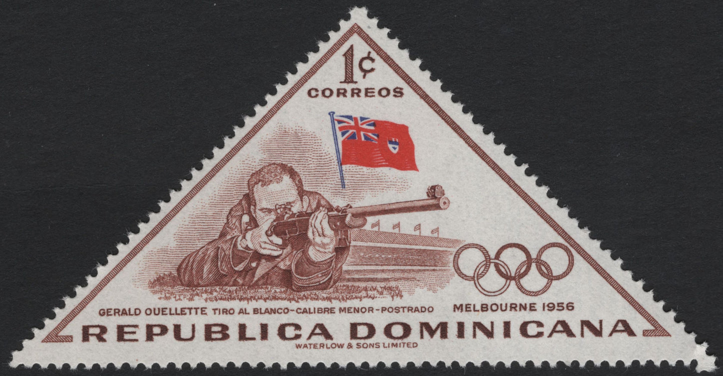 SCG5546 - Dominican Republic 1956 Olympic Games Triangular Stamps