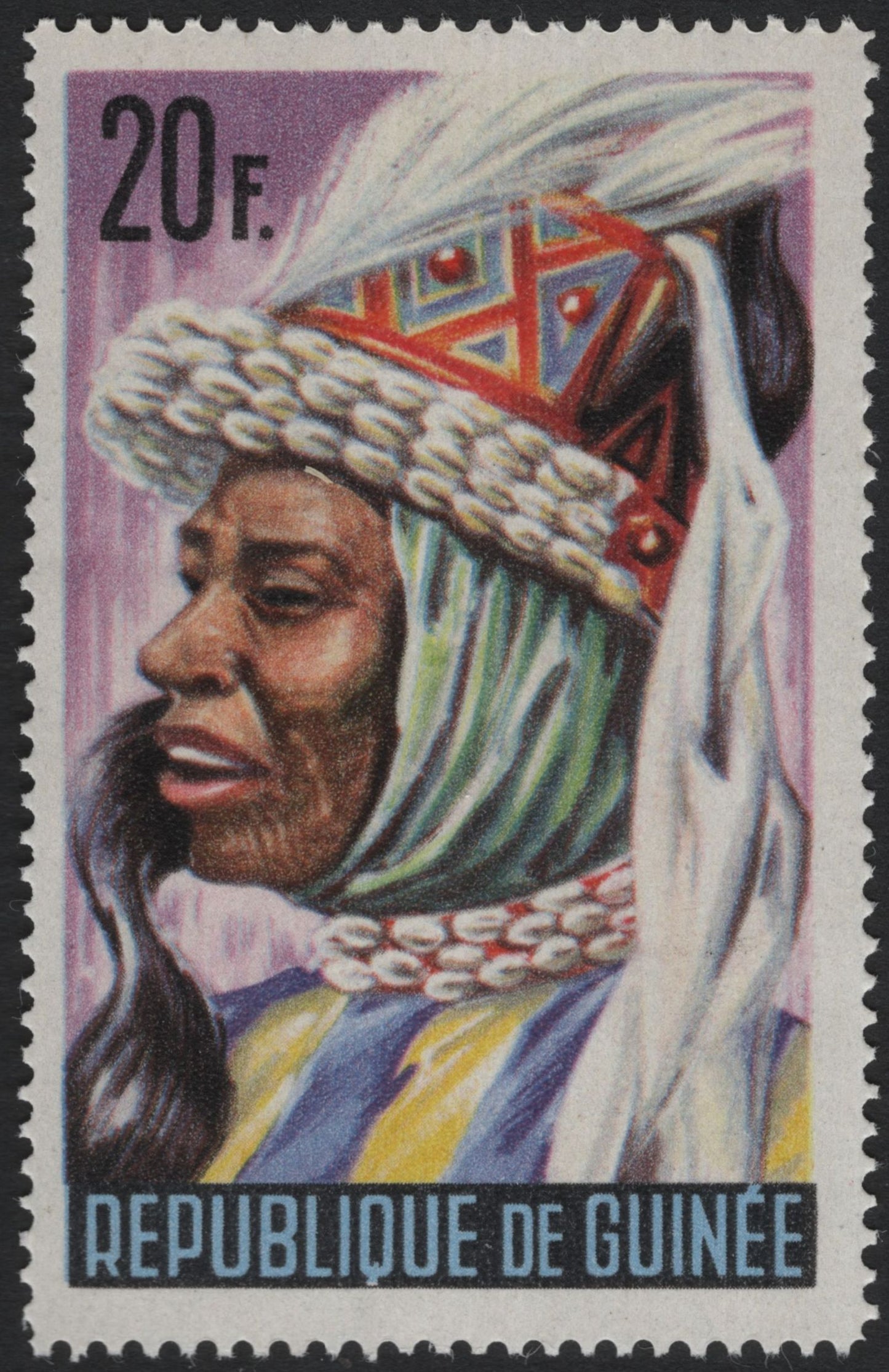 SCG5557 - Guinea Traditional Masks and Tribal Headdresses – 1970s Issue