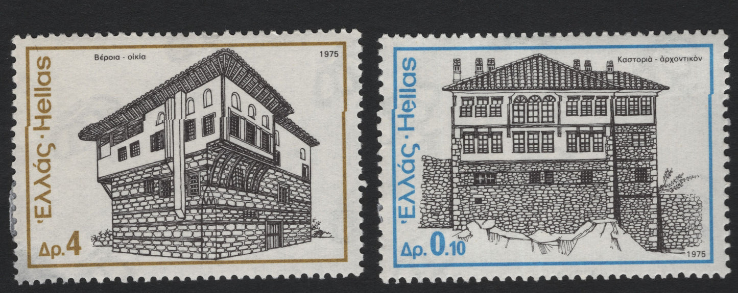 SCG5587 - Traditional Macedonian Houses of Veria and Kastoria (1975)