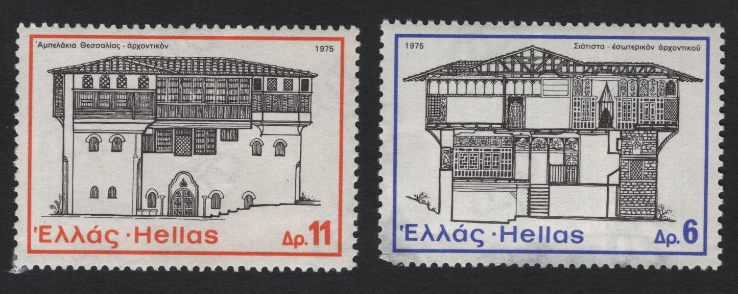 SCG5589 - 🇬🇷 Greece 1975 – Traditional Mansions of Thessaly and Siatista