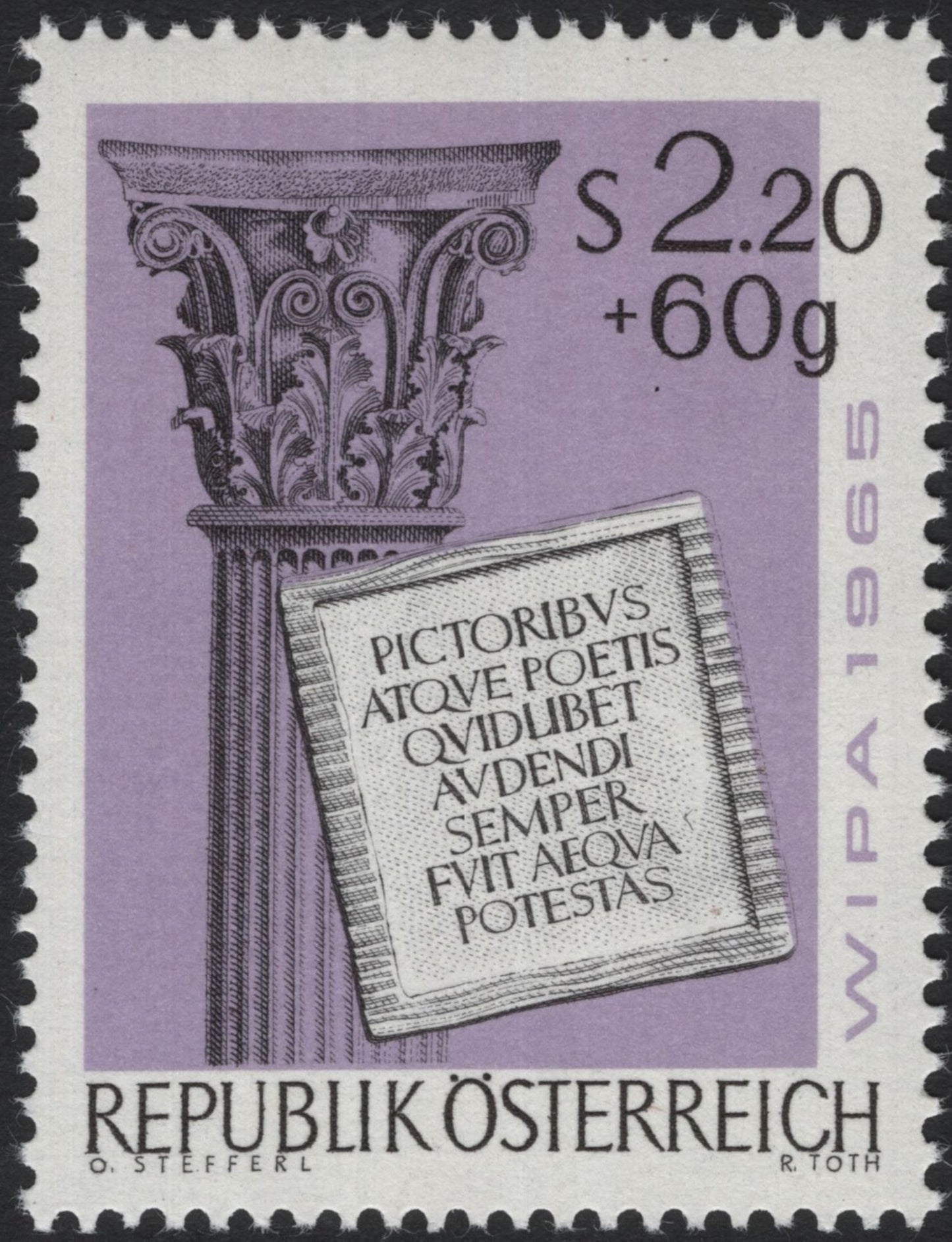 SCG5613 - Austria 1965 – WIPA International Philatelic Exhibition Semi-Postal Set