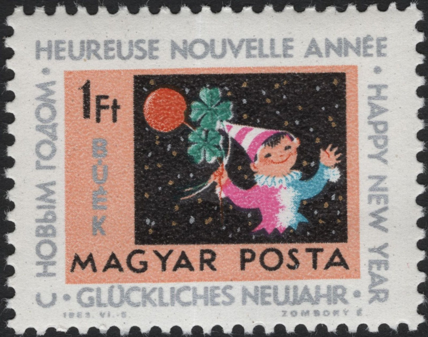 SCG5668 - 🇭🇺 Hungary 1983 – Happy New Year Set