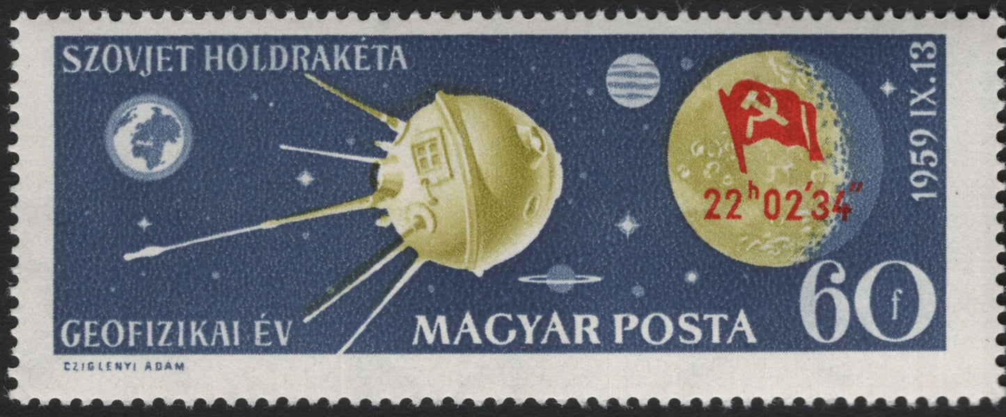 SCG5686 - 🇭🇺 Hungary 1959 – Soviet Space Rocket & Moon Rocket (60 f Issues)