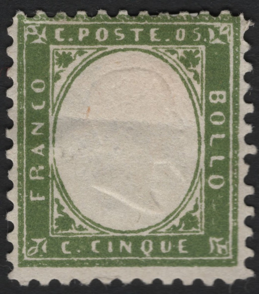 SCG5695 - Sardinia 5c King Victor Emmanuel II – Missing Head Error