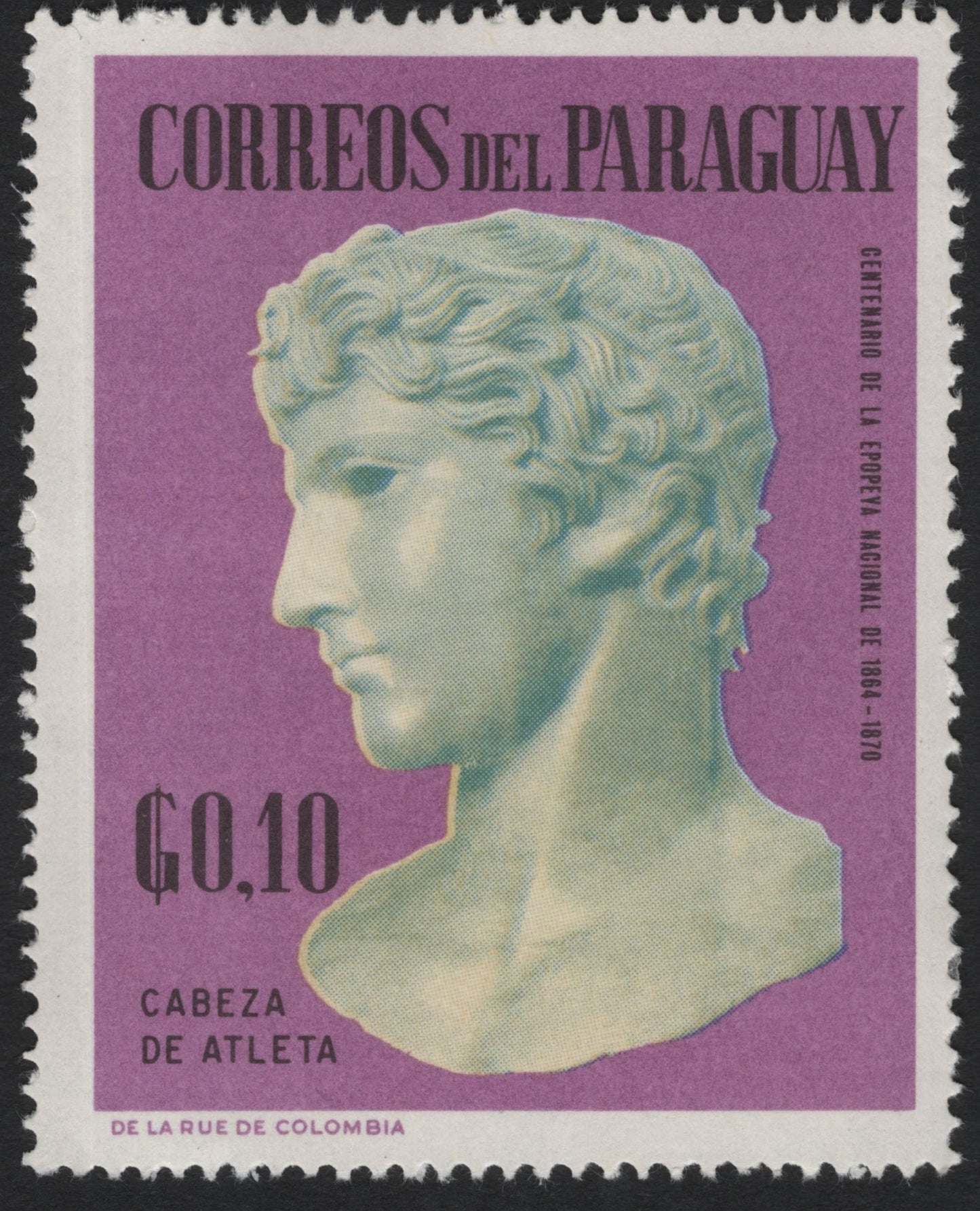 SCG5716 - Paraguay 1970 – Greek Sculpture Centenary Issue