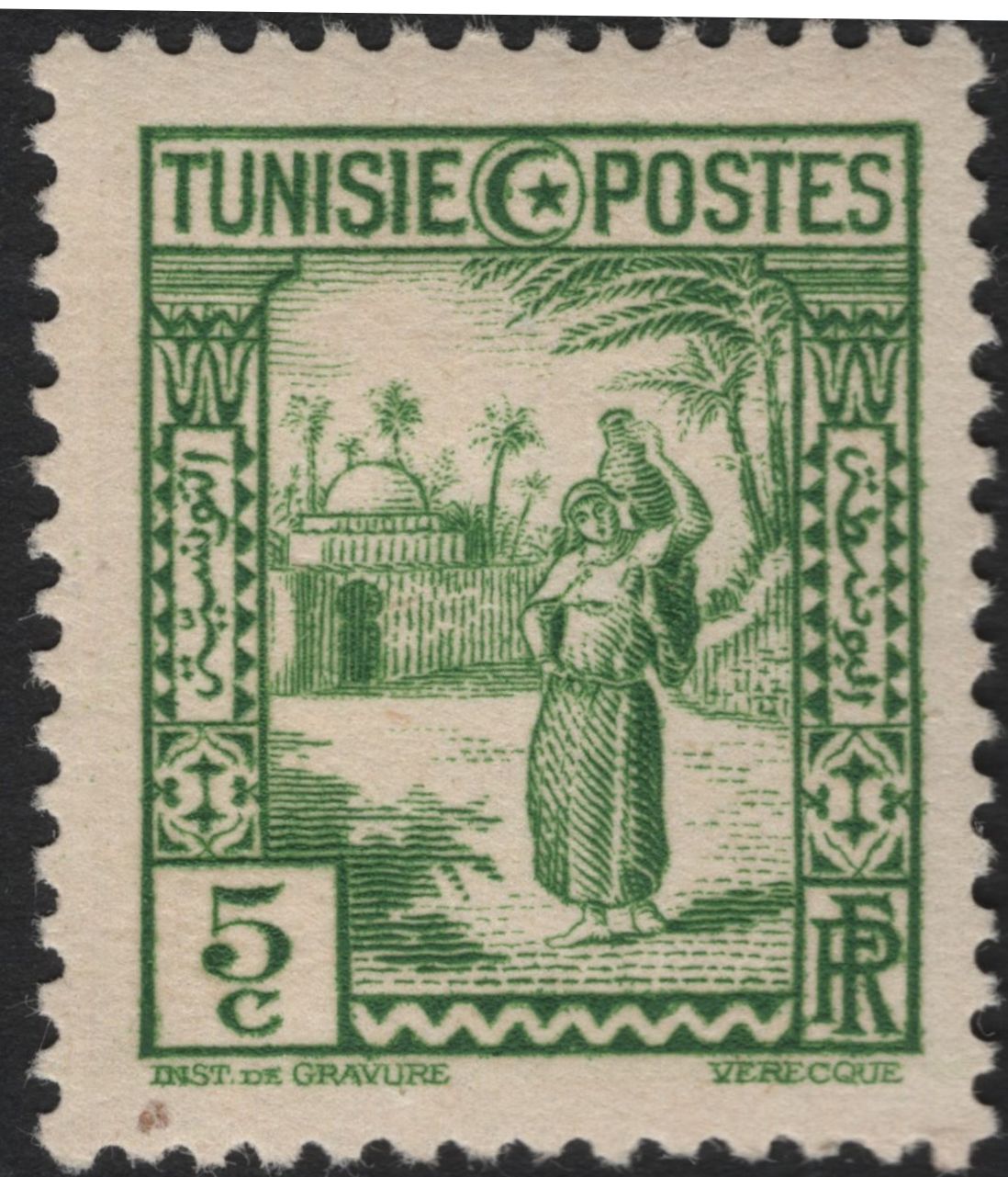 SCG5725 - ๐น๐ณ Tunisia โ Woman Carrying Water Jar (1930s Issue)