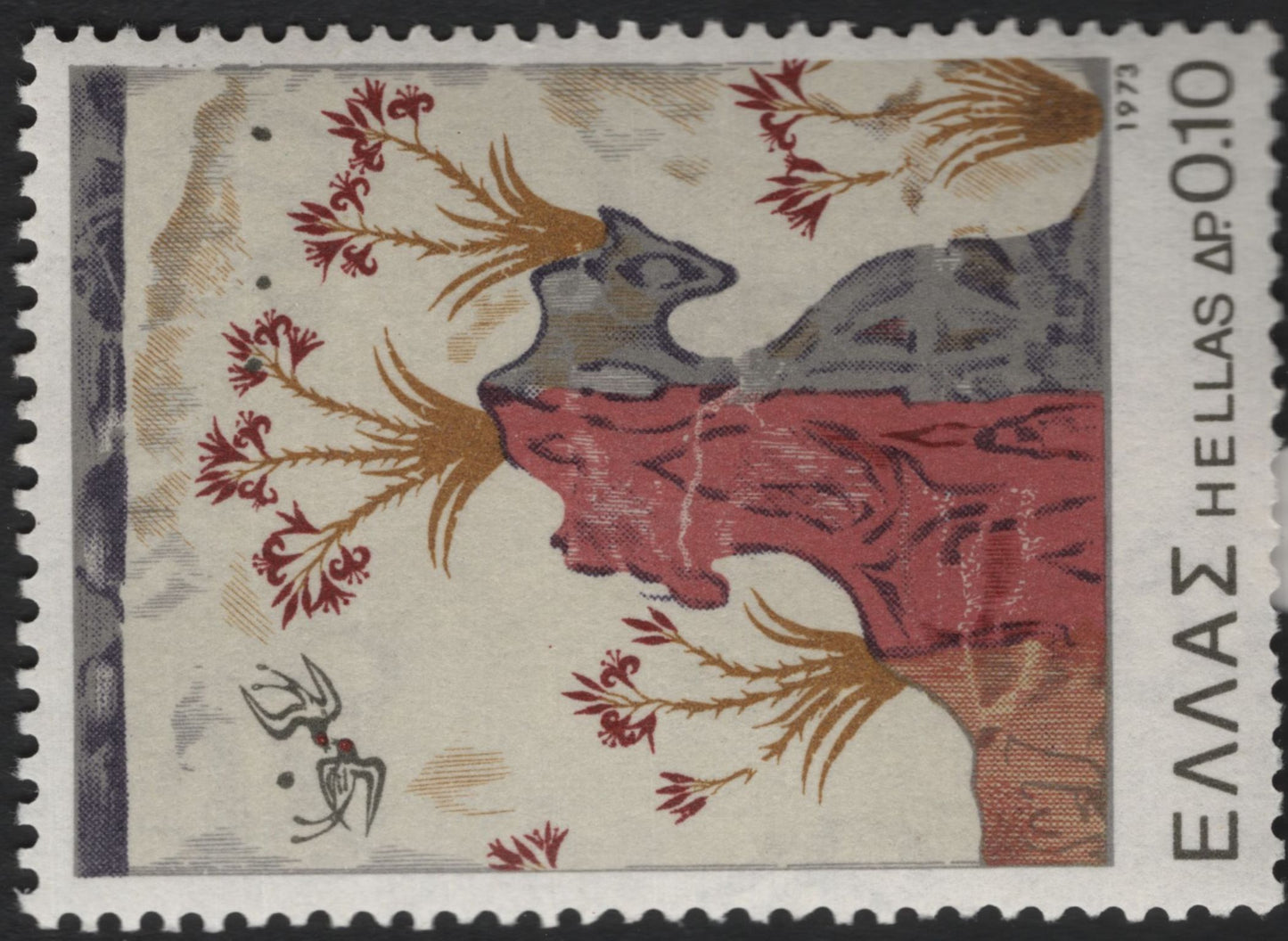 SCG5793 - Greece 1973 – Minoan Fresco Art Series