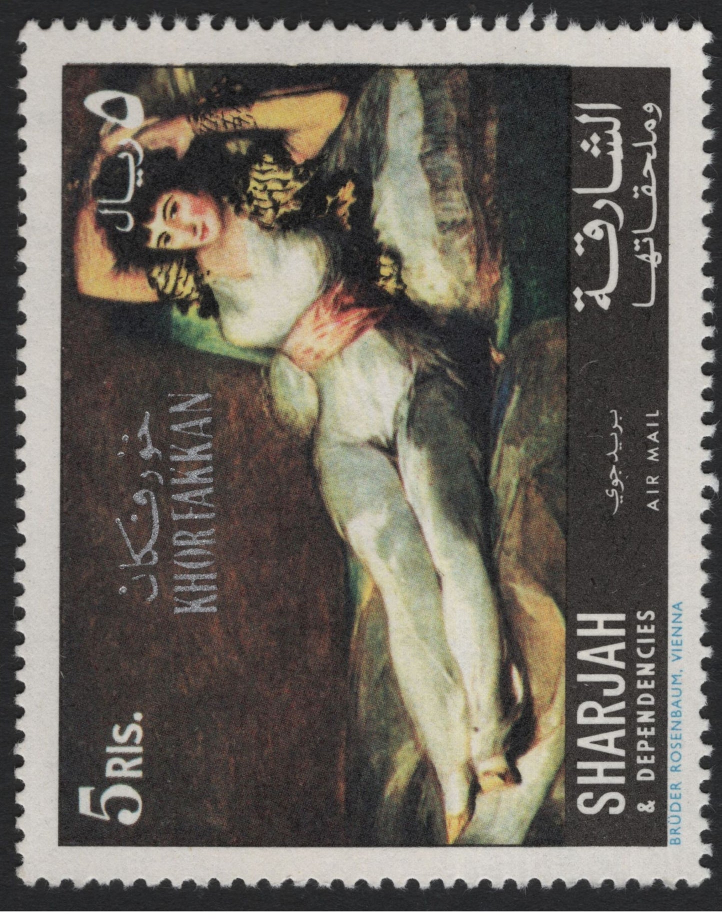 SCG5725 - Sharjah & Dependencies – “Masterpieces of Art” Overprinted Khorfakkan (circa 1972)