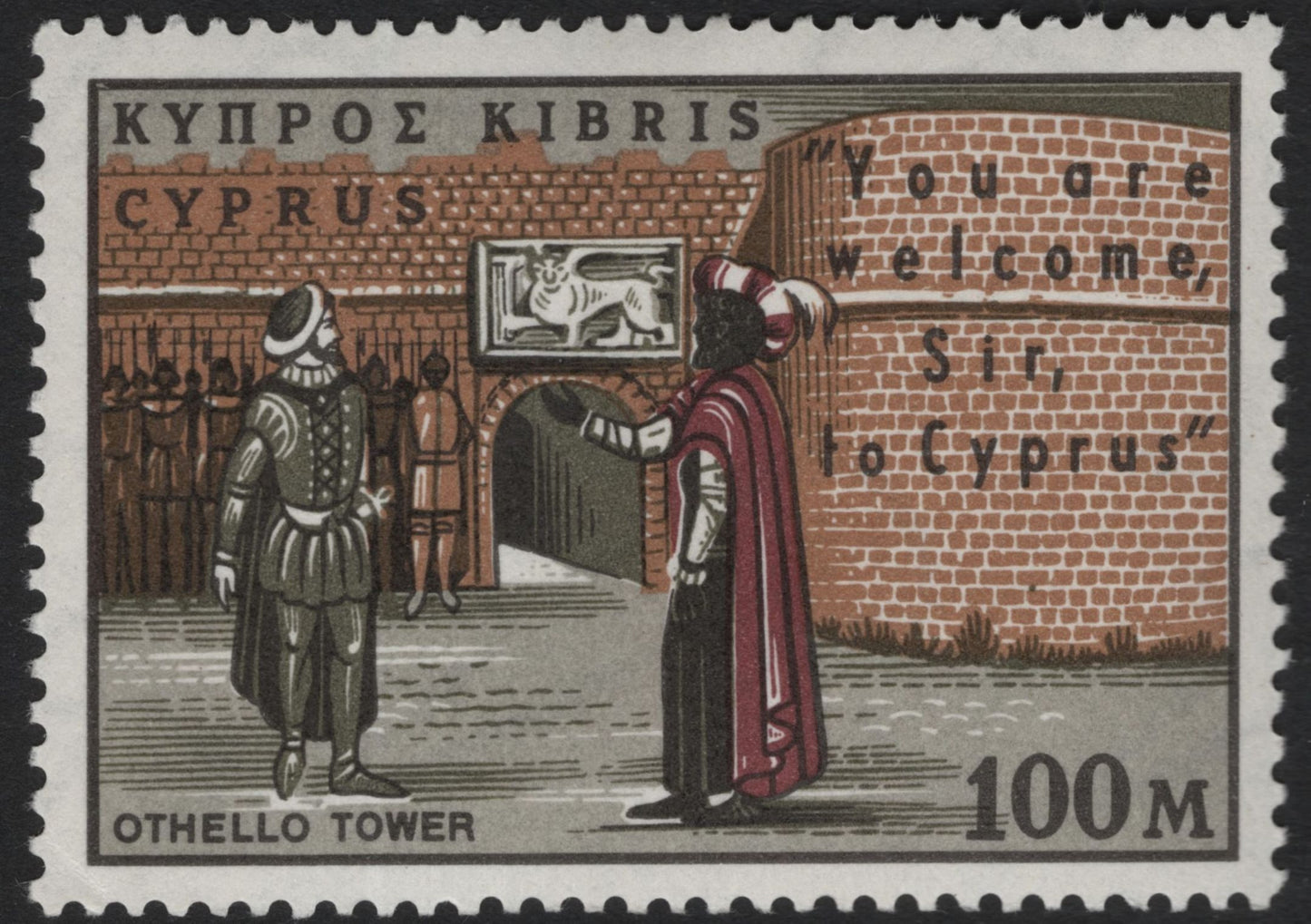 SCG5738 - Ancient Theatres and Historic Landmarks of Cyprus – 1969