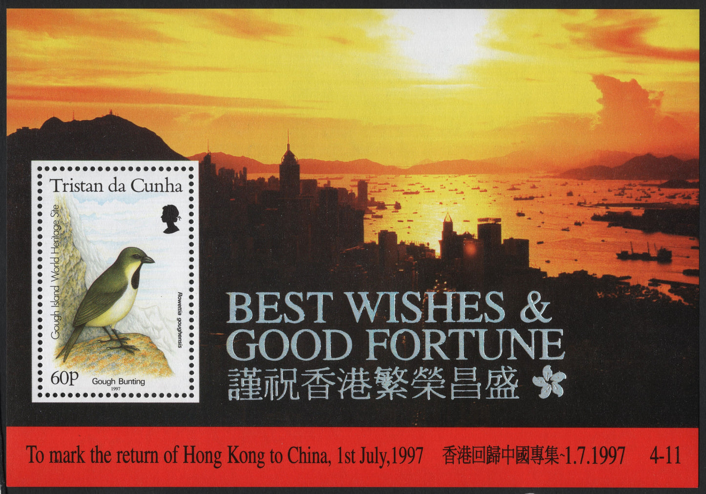 SCG5874 - Tristan da Cunha 1997 – “Best Wishes & Good Fortune” Souvenir Sheet