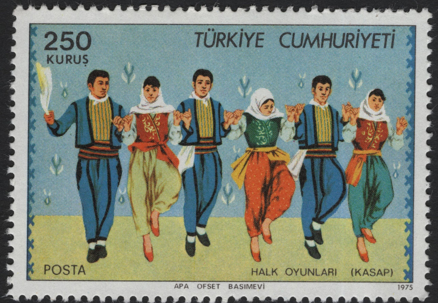 SCG5931 - Turkey 1975 – Folk Dances Series