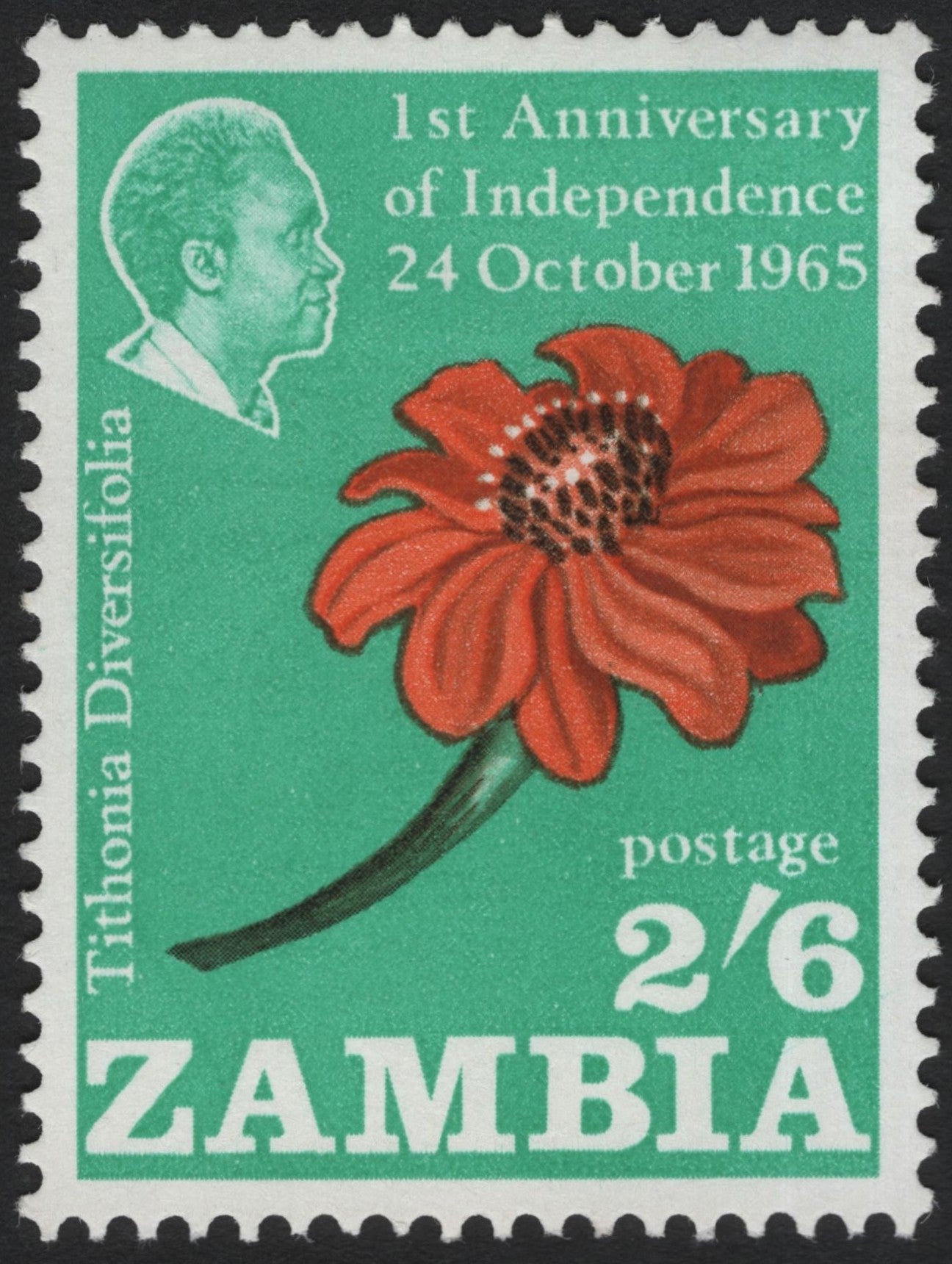 SCG6131 - Zambia 1965 – 1st Anniversary of Independence